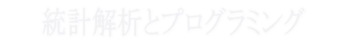 �����V�X�e��